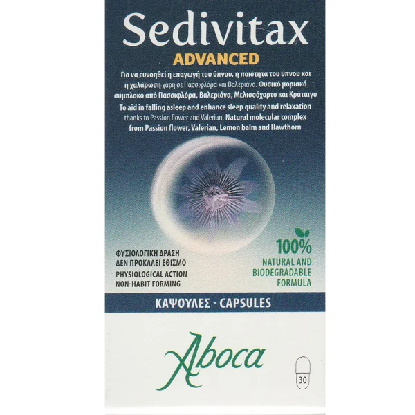 Aboca Sedivitax Advanced, Συμπλήρωμα Διατροφής για Καλό Ύπνο - 30caps