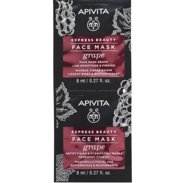 Apivita Express Beauty, Μάσκα Προσώπου με Σταφύλι για Αντιγήρανση & Σύσφιξη 2x8ml