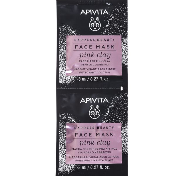 Apivita Express Beauty, Μάσκα Προσώπου με Ροζ Άργιλο για Απαλό Καθαρισμό 2x8ml