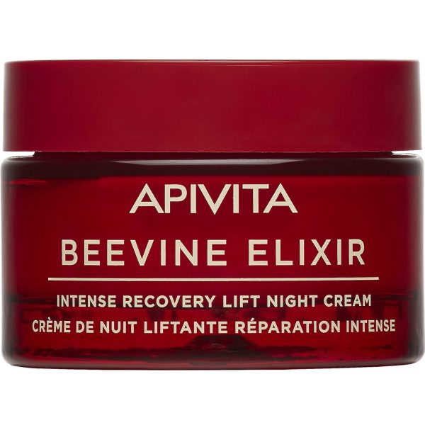 Apivita Beevine Elixir Ιntense Recovery Lift Night Cream Κρέμα Νύχτας Εντατικής Επανόρθωσης & Lifting, 50ml