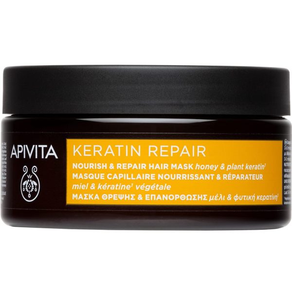 Apivita Keratin Repair Nourish & Repair Hair Mask Μάσκα Θρέψης & Επανόρθωσης, 200ml