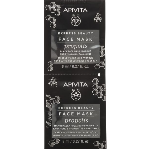 Apivita Propolis Black Face Mask Μαύρη Μάσκα Προσώπου με Πρόπολη για Βαθύ Καθαρισμό για Λιπαρές Επιδερμίδες, 2x8ml