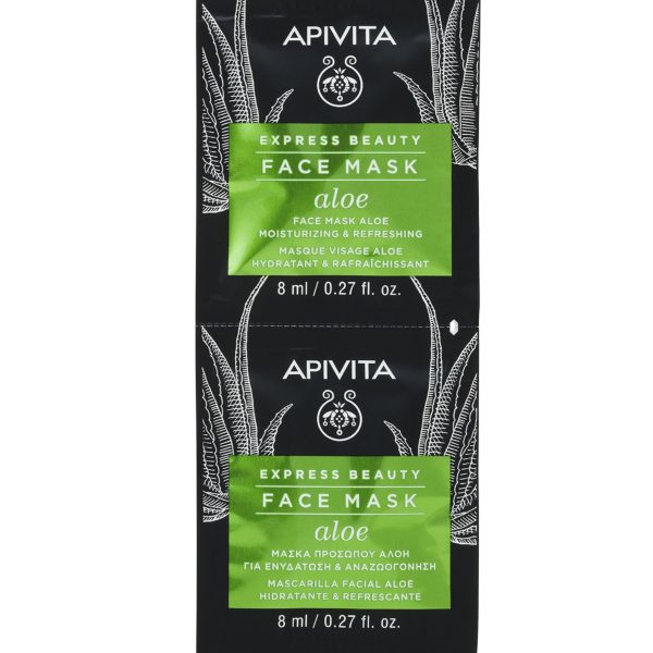 Apivita Express Beauty, Μάσκα Προσώπου με Αλόη για Ενυδάτωση & Αναζωογόνηση 2x8ml