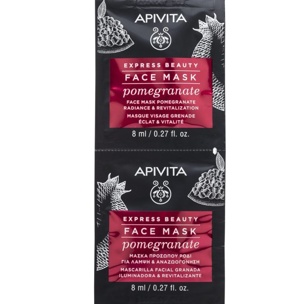 Apivita Express Beauty, Μάσκα Προσώπου με Ρόδι για Λάμψη & Αναζωογόνηση 2x8ml