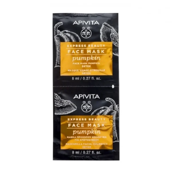 Apivita Express Beauty, Μάσκα Προσώπου με Κολοκύθα για Αποτοξίνωση 2x8ml/0.27 fl. oz.
