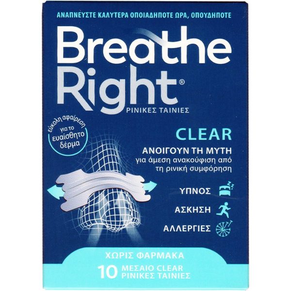 Breathe Right Clear Ρινικές Ταινίες Μεσαίου Μεγέθους, 10τεμ