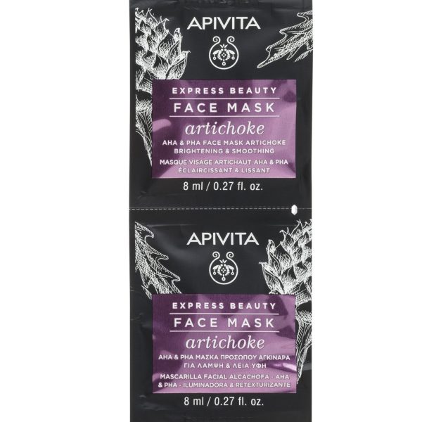 Apivita Express Beauty Μάσκα Προσωπου για Φωτεινή Επιδερμίδα με Αγκινάρα 2x8ml