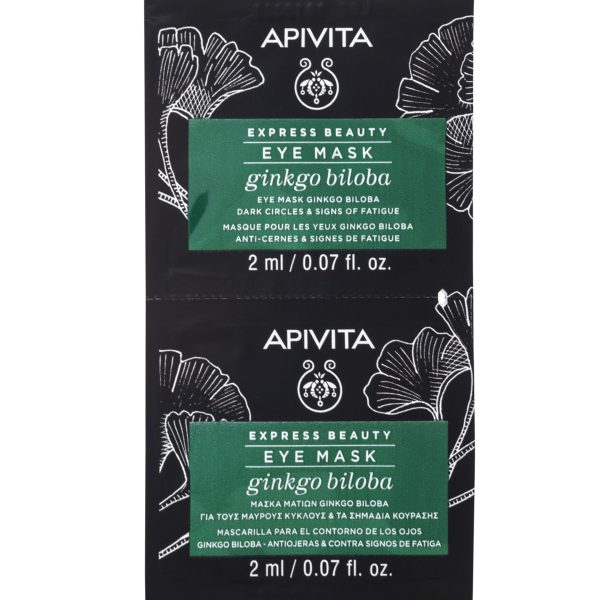 Apivita Ginkgo Biloba Eye Mask, Μάσκα Ματιών Για Μαύρους Κύκλους & Για Την Κούραση, 2 x 2ml