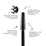 Mon Reve Cosmic Mascara 02 BROWN - Image 2