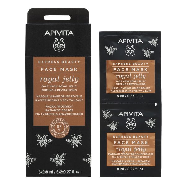 Apivita Express Beauty, Μάσκα Προσώπου με Βασιλικό Πολτό για Σύσφιγξη & Αναζωογόνηση 2x8ml
