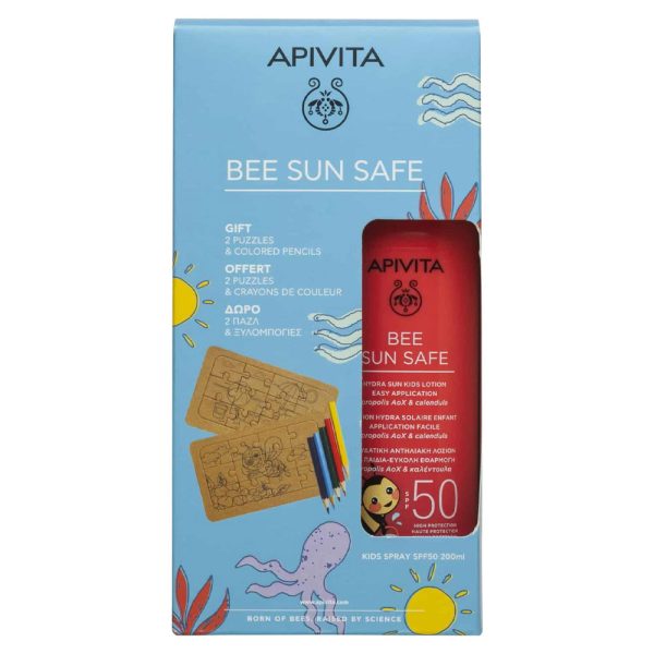 Apivita Bee Sun Ενυδατική Αντηλιακή Λοσιόν Για Παιδιά, 200ml & Δώρο 2 Puzzle & Ξυλομπογιές