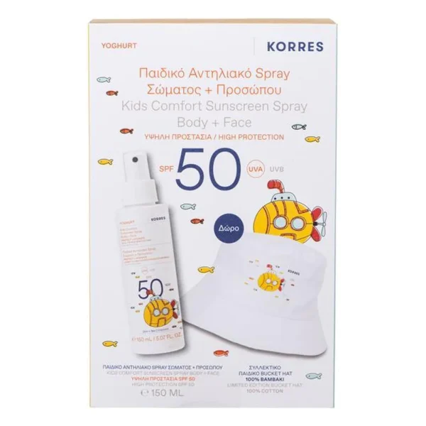 Korres Yoghurt Παιδικό Αντηλιακό Spray Σώματος & Προσώπου με SPF 50, 150ml & Δώρο Συλλεκτικό Παιδικό Bucket Hat Καπέλο, 1τεμ, 1σετ