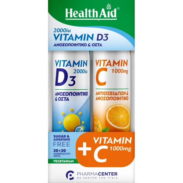Health Aid Promo Vitamin D3 2000iu Πορτοκάλι, 20 Αναβράζοντα Δισκία & Vitamin C1000mg Πορτοκάλι, 20 Αναβράζοντα Δισκία