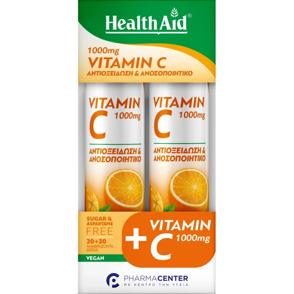 Health Aid Promo Vitamin C 1000mg Πορτοκάλι 20 αναβρ.δισκία & Vitamin C 1000mg Πορτοκάλι 20 αναβρ.δισκία