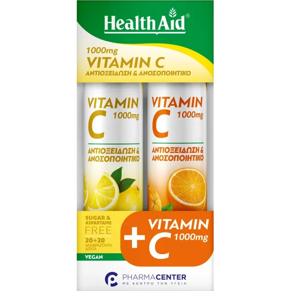 Health Aid Promo Vitamin C1000mg Λεμόνι, 20 Αναβράζοντα Δισκία & Vitamin C1000mg Πορτοκάλι, 20 Αναβράζοντα Δισκία