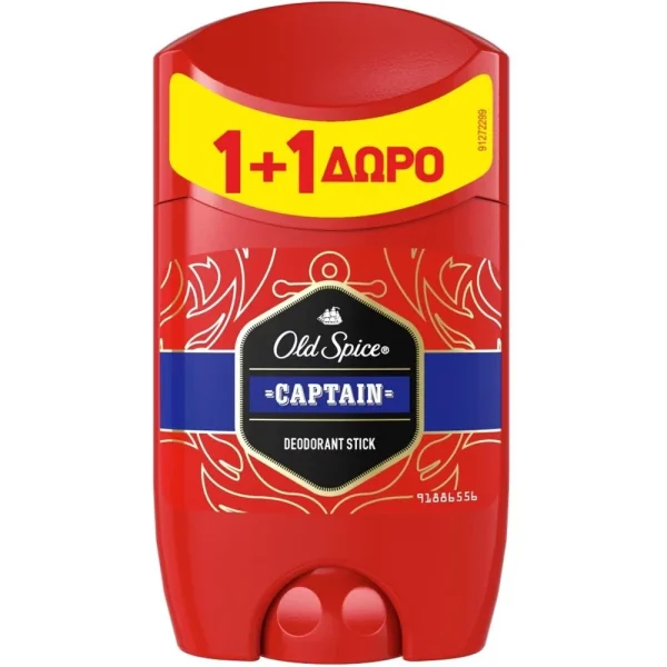 Old Spice Πακέτο Προσφοράς Captain Deodorant Stick Δώρο Αποσμητικό Stick για Άνδρες με Φρέσκο & Αποφασιστικό Άρωμα 2x50ml 1+1 Δώρο