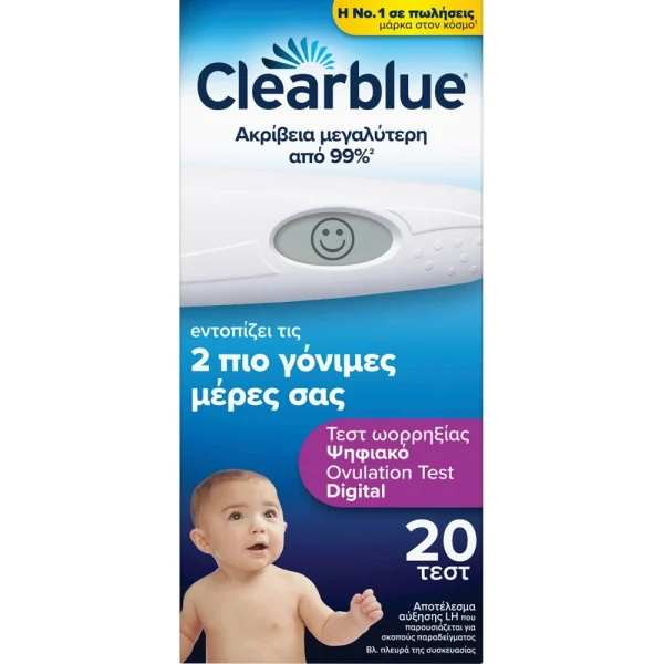Clearblue Digital Ψηφιακό Τεστ Ωορρηξίας 20 Τεμ.
