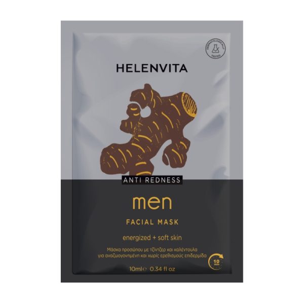 Helenvita Men Anti Redness Mask, Μάσκα Προσώπου για Άντρες, με Τζίντζερ & Καλέντουλα 10ml