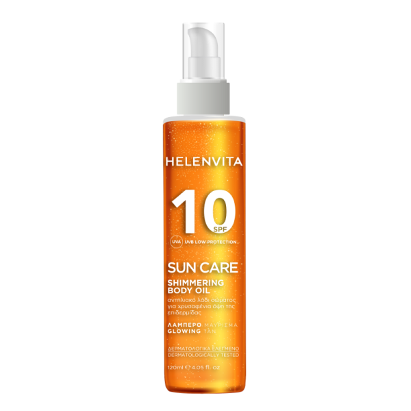 Helenvita Sun Shimmering Body Oil Spf10 Αντηλιακό Λάδι Σώματος 20ml