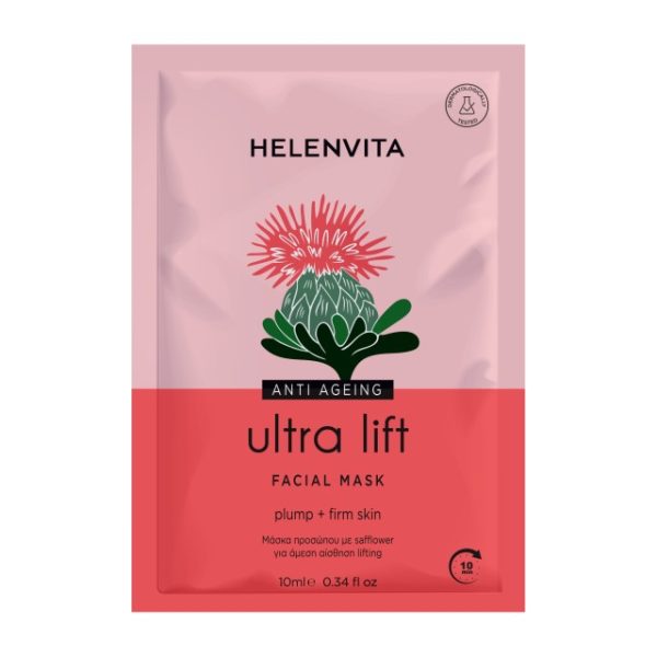 Helenvita Anti Ageing Ultra Lift Face Mask Μάσκα Προσώπου 10ml