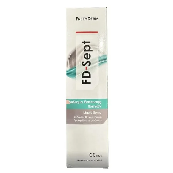 Frezyderm Sept Wound Irrigation Solution Liquid Spray Διάλυμα Έκπλυσης Πληγών χωρίς Αλκοόλη 150ml 150ml