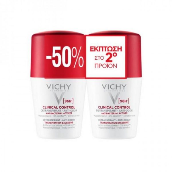 Vichy Deodorant 96h Clinical Control Roll-On Duo Promo Αποσμητικό με έως 96 Ώρες Προστασίας (-50% στο 2ο Προϊόν), 2x50ml