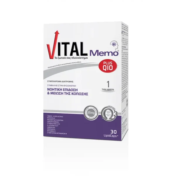 Vital Memo Plus Συμπλήρωμα Διατροφής για την Ενίσχυση της Μνήμης, 30caps