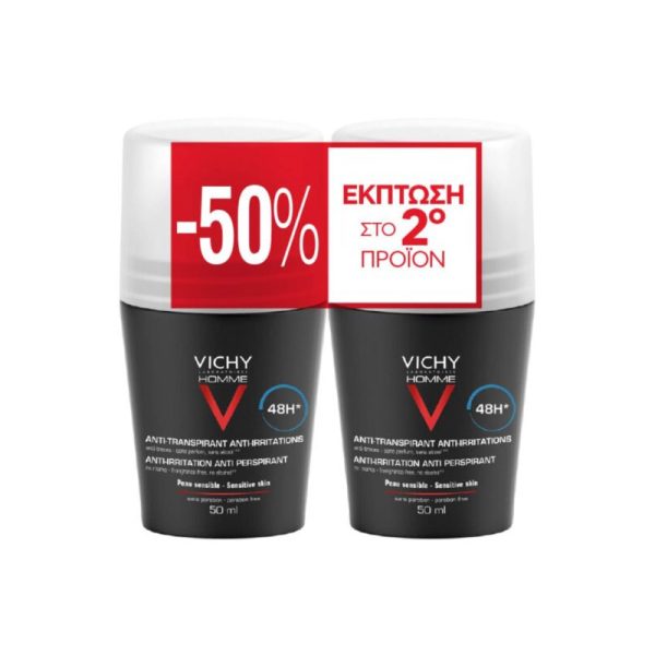 Vichy Promo Anti-Transpirant 48h Roll On Ανδρικό Αποσμητικό για Ευαίσθητες Επιδερμίδες -50% Έκπτωση στο 2ο προϊόν 2x50ml