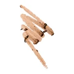 Mon Reve Infiniliner Eyes Waterproof Eye Gel Pencil 0.3g - 09 Gold - Image 2