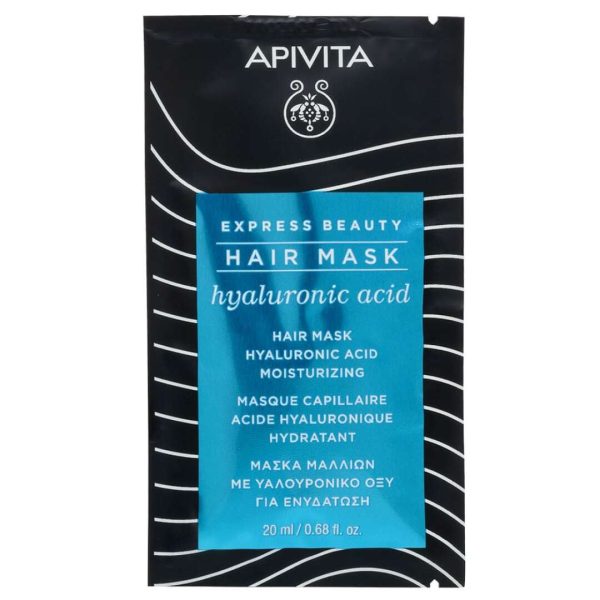 Apivita Moisturizing Hair Mask Express Beauty Μάσκα Ενυδάτωσης για Όλους τους Τύπους Μαλλιών με Υαλουρονικό Οξύ, 20ml