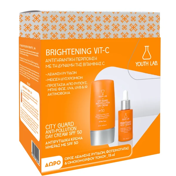 Youth Lab. Promo Brightening Vit-C Σετ Περιποίησης με City Guard Anti-Pollution Αντιρυτιδική Κρέμα Ημέρας με SPF 50, 40ml & Δώρο Brightening Vit-C Ορός για Λείανση Ρυτίδων, Φωτεινότητα & Ομοιόμορφο Τόνο, 15ml, 1σετ