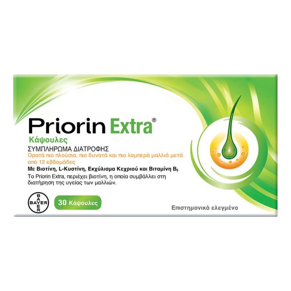 Priorin Extra Συμπλήρωμα Διατροφής για Ορατά πιο Πλούσια & Δυνατά Μαλλιά, 30caps