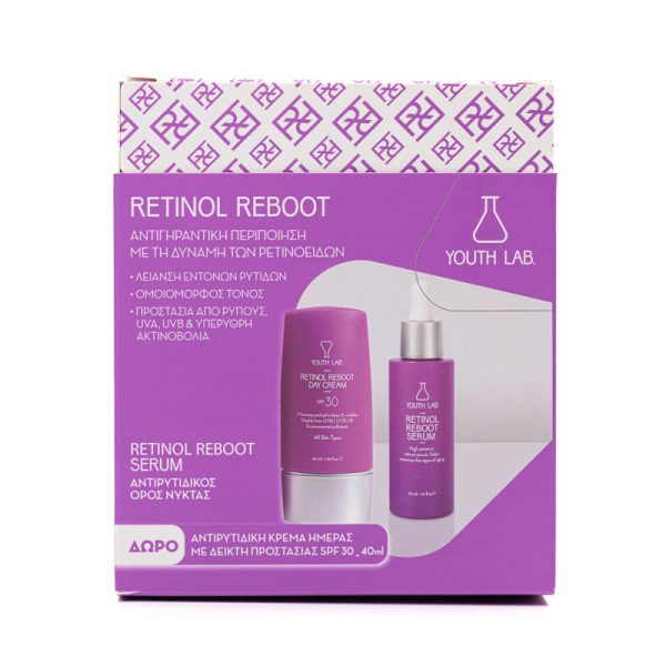 Youth Lab Retinol Reboot Day Cream Αντιρυτιδική Kρέμα Ημέρας SPF30, 40ml & Youth Lab Retinol Reboot Serum, 30ml