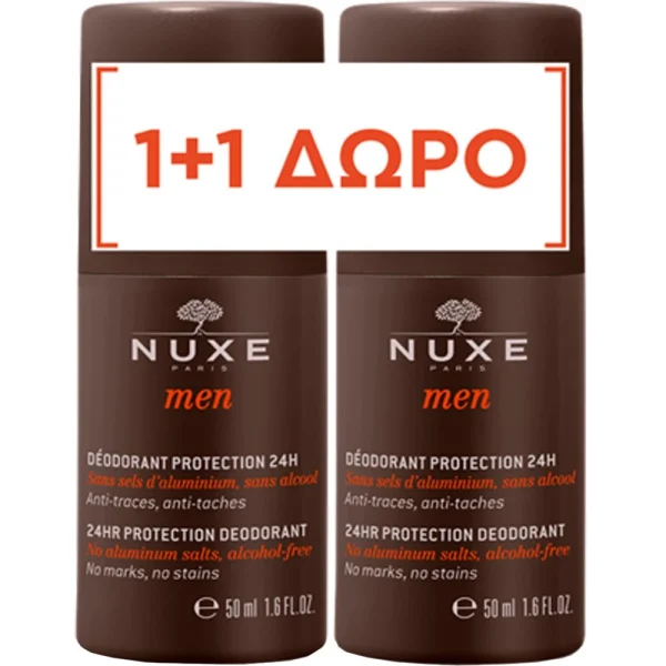 Nuxe Promo Men Αποσμητικό Roll-On 24h Προστασίας, 2x50ml