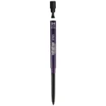 Mon Reve Infiniliner Eyes Waterproof Eye Gel Pencil 0.3g - 08 Dark Violet
