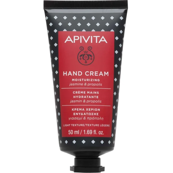 Apivita Hand Cream Moisturizing Jasmine & Propolis Ενυδατική Κρέμα Χεριών Ελαφριάς Υφής με Γιασεμί & Πρόπολη 50ml