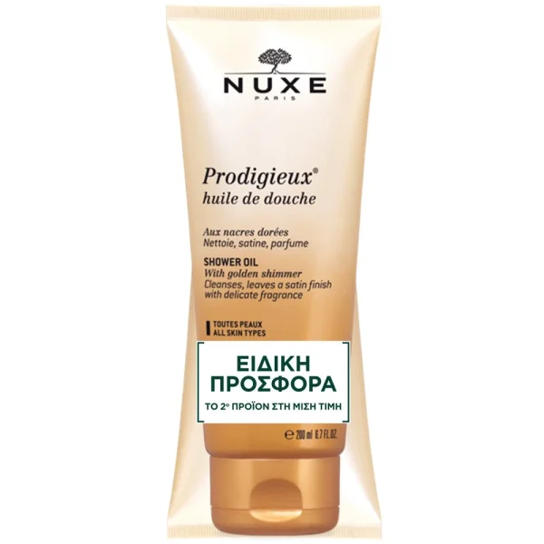 Nuxe Promo Prodigieux Huile de Douche Precious Scented Shower Oil Ενυδατικό Αφρόλουτρο με Μοναδική Ιριδίζουσα Υφή 400ml (2x200ml)