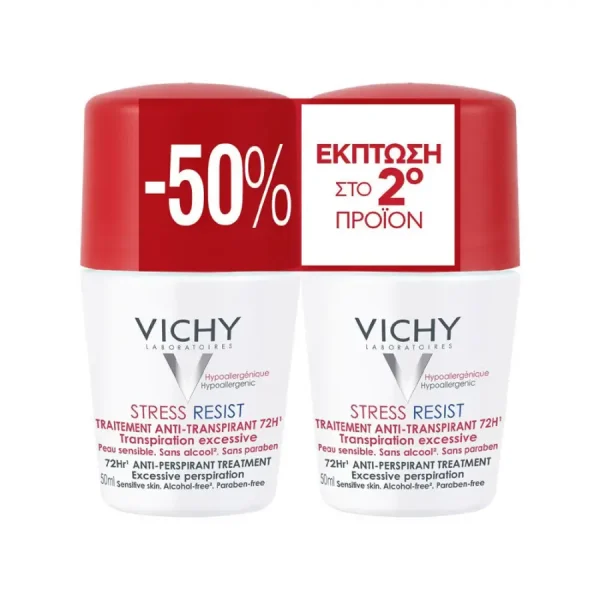 Vichy Promo  Deodorant 72h Stress Resist Αποσμητικό Roll-on 72ωρης Προστασίας 2x50ml (-50% στο 2ο Προϊόν)
