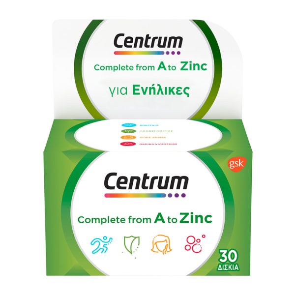 Centrum Complete A to Zinc Συμπλήρωμα Διατροφής με Βιταμίνες, Μέταλλα & Ιχνοστοιχεία για Ενέργεια, Ενίσχυση του Ανοσοποιητικού με Αντιοξειδωτικές Ιδιότητες 30tabs
