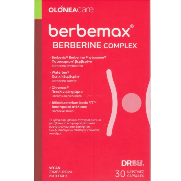 Olonea Berbemax Berberine Complex 30caps Συμπλήρωμα Διατροφής Συμπλέγματος Βερβερίνης, Χρωμίου & Προβιοτικών για Ενίσχυση του Μεταβολισμού του Λίπους, Υδατανθράκων & Διατήρηση των Φυσιολογικών Επιπέδων Γλυκόζης στο Αίμα