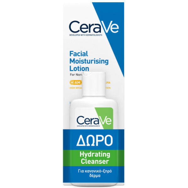 CeraVe Promo AM Facial Moisturising Lotion Ενυδατική Κρέμα Προσώπου για Kανονικό έως Ξηρό Δέρμα με SPF50, 52ml & Δώρο Hydrating Cleanser Καθαριστικό, 20ml