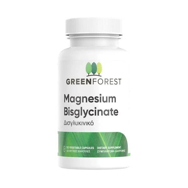 Green Forest Vegan Magnesium Bisglycinate 120 caps, Συμπλήρωμα Διατροφής με Δισγλυκινικό Μαγνήσιο 120 κάψουλες