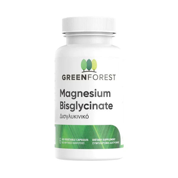 Green Forest Vegan Magnesium Bisglycinate 60 caps, Συμπλήρωμα Διατροφής με Δισγλυκινικό Μαγνήσιο 60 κάψουλες