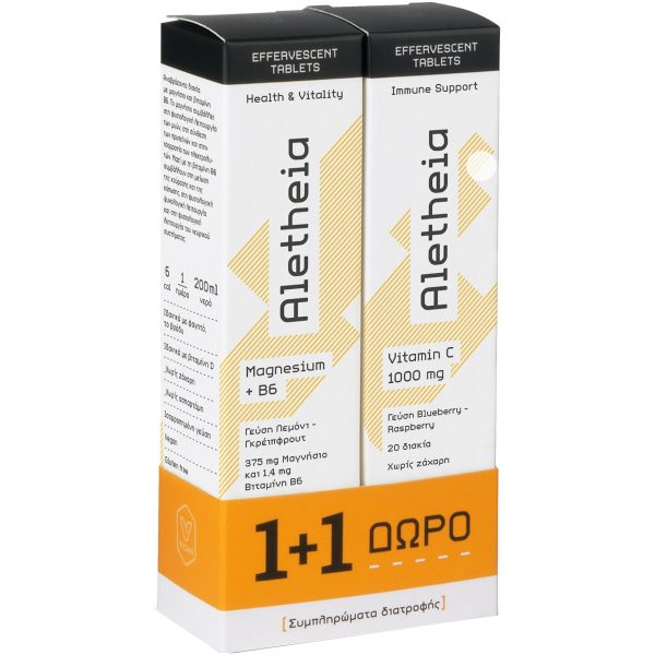 Aletheia Promo Magnesium & Vitamin B6 για το Νευρικό Σύστημα Λεμόνι & Γκρέιπφρουτ 20 Αναβράζοντα Δισκία & Δώρο Vitamin C 1000mg Blueberry & Raspberry 20 Αναβράζοντα Δισκία