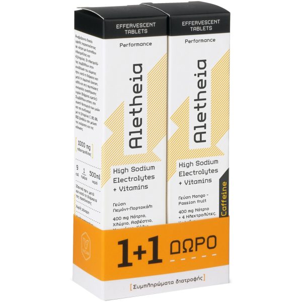 Vican Aletheia  Promo High Sodium Electrolytes + Vitamins Lemon & Orange 18 Effer.tabs & Δώρο High Sodium Electrolytes + Vitamins + Caffeine Mango & Passion Fruit 18 Effer.tabs