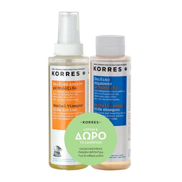 Korres Herbal Vinegar Kids Shampoo & Kids Lotion Against Lice, Παιδικό Σαμπουάν & Παιδική Λοσιόν με Μηλόξιδο για Ψείρες 2x150ml