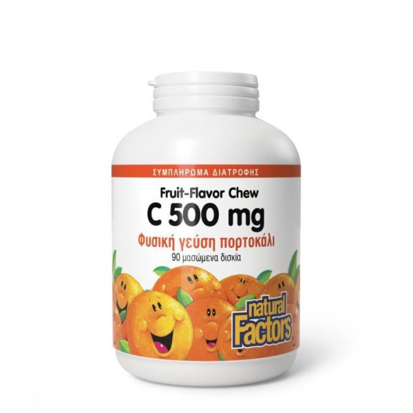 Natural Factors Vitamin C 500mg για Ενίσχυση του Ανοσοποιητικού 90 Μασώμενα Δισκία