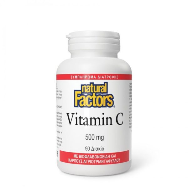 Natural Factors Vitamin C 500mg με βιοφλανοειδή για Ενίσχυση του Ανοσοποιητικού 90 Δισκία