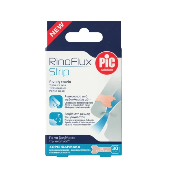 Pic Solution RinoFlux XL 6,7x2,0cm Strips Ρινικές Ταινίες μιας Χρήσης που Διευρύνουν τις Ρινικές Διόδους, Διευκολύνουν την Αναπνοή & Ανακουφίζουν από το Μπούκωμα 30 Τεμάχια