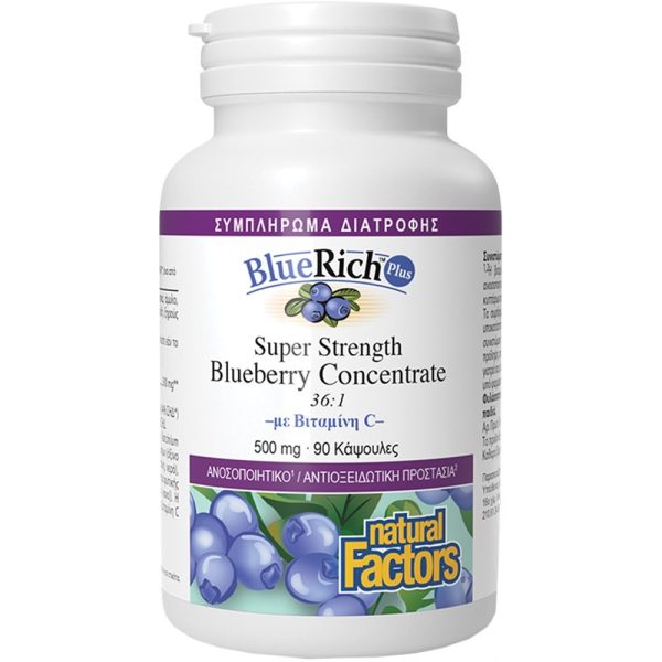 Natural Factors BlueRich Plus 500mg Συμπλήρωμα Διατροφής Συμπυκνωμένου Εκχυλίσματος Μύρτιλλου Πλούσιο σε Ανθοκυανίνες & Βιταμίνης C με Πολύ Ισχυρές Αντιοξειδωτικές Ιδιότητες για Ενίσχυση του Ανοσοποιητικού 90caps